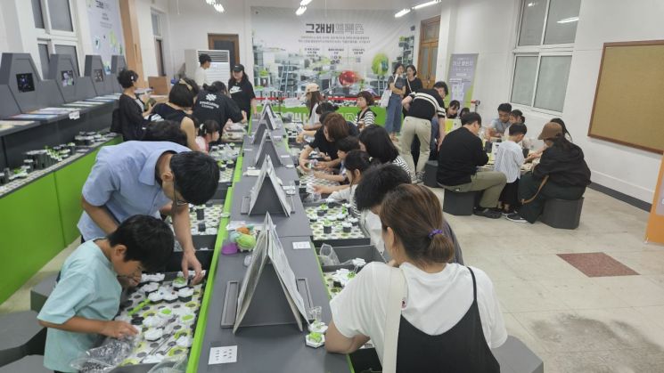 사진=모석봉 기자
