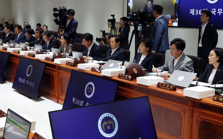 '산업재해와의 전쟁' 李대통령 "과징금·금융제재·신고포상 검토하라" 