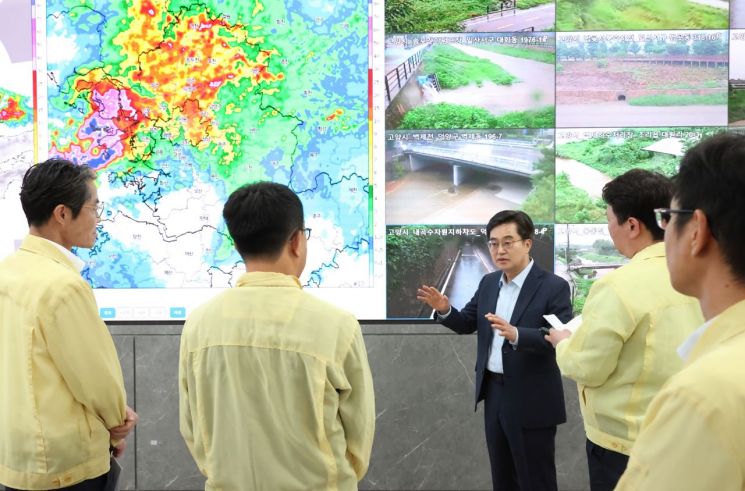 경기도, 13일 정오 집중호우 비상 2단계 발령