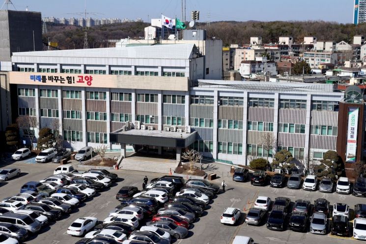 고양시, 체납자 4523명에 번호판 영치안내문 발송