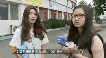 8월 15일 안동역에 쏠린 눈…10년 전 '다큐 3일' 약속에 누리꾼도 '들썩'