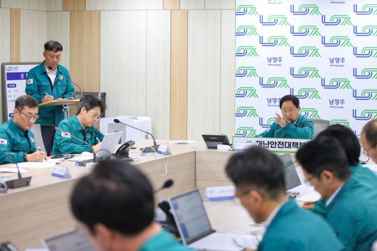 Mayor Joo Gwangdeok: "All Departments to Cooperate for Torrential Rain Response... Proactive Measures Against Landslides and Flooding"