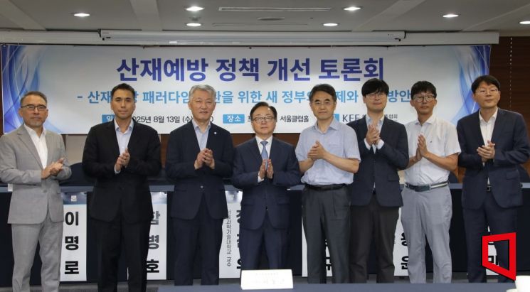 중대재해처벌법 3년 줄지 않는 산재…"자율적 예방 촉진해야"