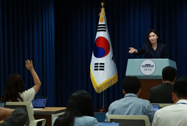 연합뉴스