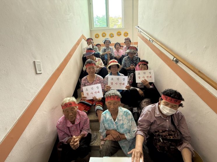 광주 삼도소각장 설명회 '또 무산'…갈등 고조