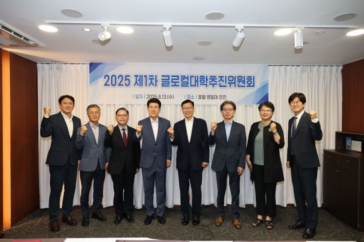 포항시-한동대, 글로컬대학 성과·발전 방향 논의… HI 기반 인재양성 박차