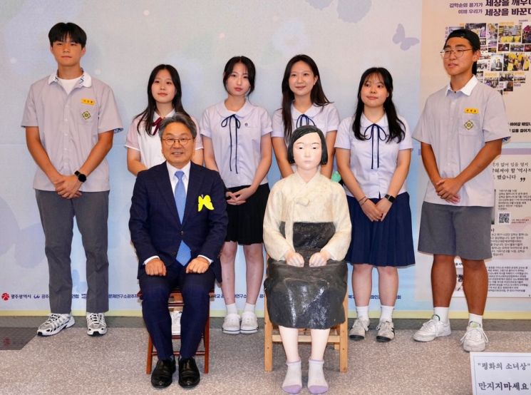 [포토] 광주서 '기림의 날' 행사 열려