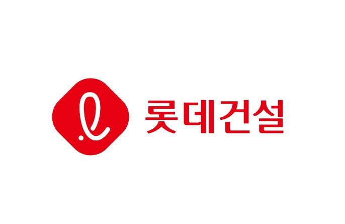롯데건설, 김해 건설현장 사망사고에 대표이사 명의 사과문