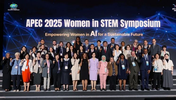 APEC Members Urged to Cooperate in Fostering and Exchanging Female Talent Amid AI Leadership Gap