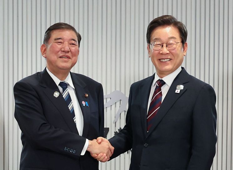 연합뉴스