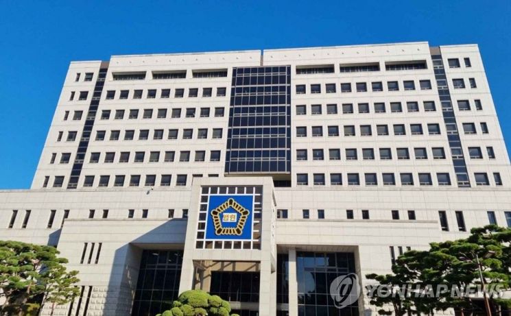 사진=연합뉴스 제공
