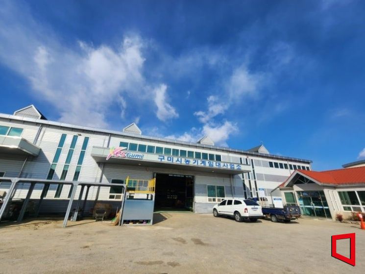 구미시, 지산동에 ‘현대식 농기계임대센터’ 건립