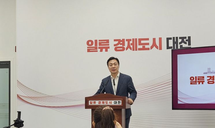 이택구 대전시 정부경제과학부시장(사진=모석봉 기자)