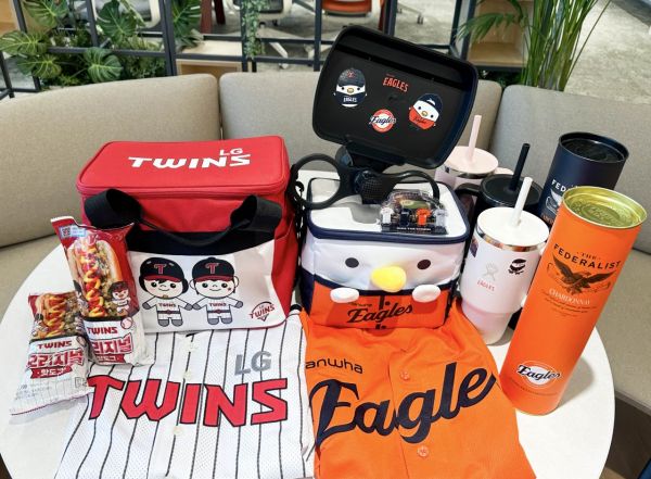 GS25, LG트윈스·한화이글스와 손잡았다…리그 1·2위 굿즈 출시