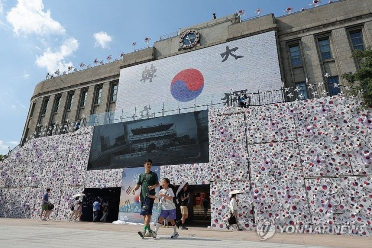 오세훈, 독립유공 후손들과 '광복 80주년'… "희생으로 문화·경제강국 도약"