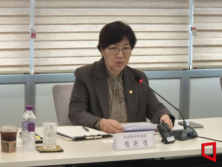 정은경 보건복지부 장관이 14일 충북 청주시 충북대병원에서 열린 '지역·필수의료 관련 간담회'에서 발언하고 있다. 최태원 기자