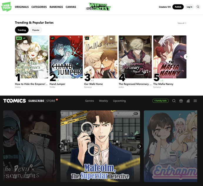 K웹툰, 콘텐츠 기업 공조로 기업가치 확대 - 뉴스 썸네일 이미지