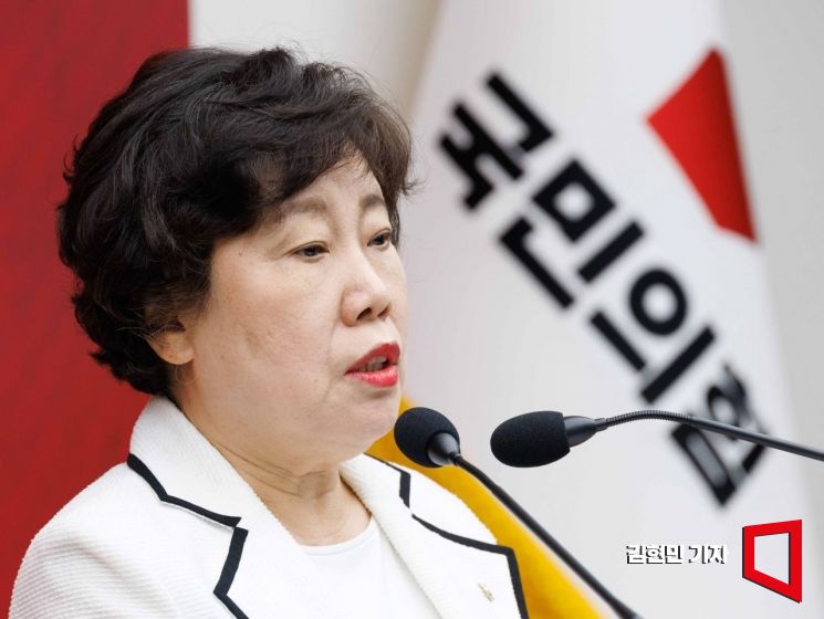 조배숙 국민의힘 의원