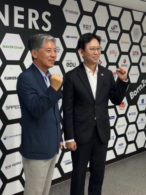 배경훈 "2030년까지 AI 대학 15개·AI 대학원 30개 확대 검토"