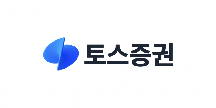 토스증권, 상반기 역대 최대 실적…영업수익 102%↑