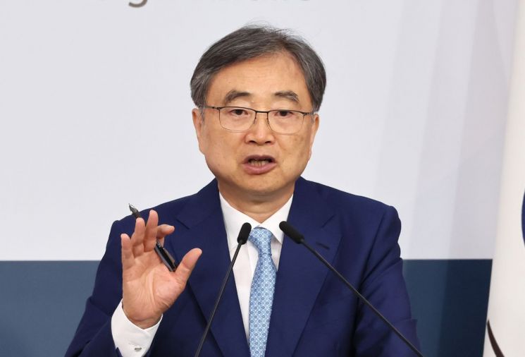 연합뉴스