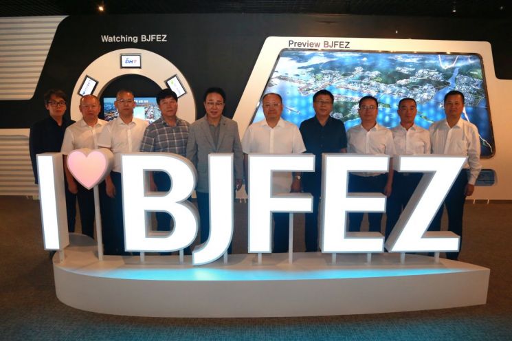 중국 후난성 샹시자치주 대표단, 부산진해경자청 방문… 투자입지 경쟁력 홍보·중화권 네트워크 확장