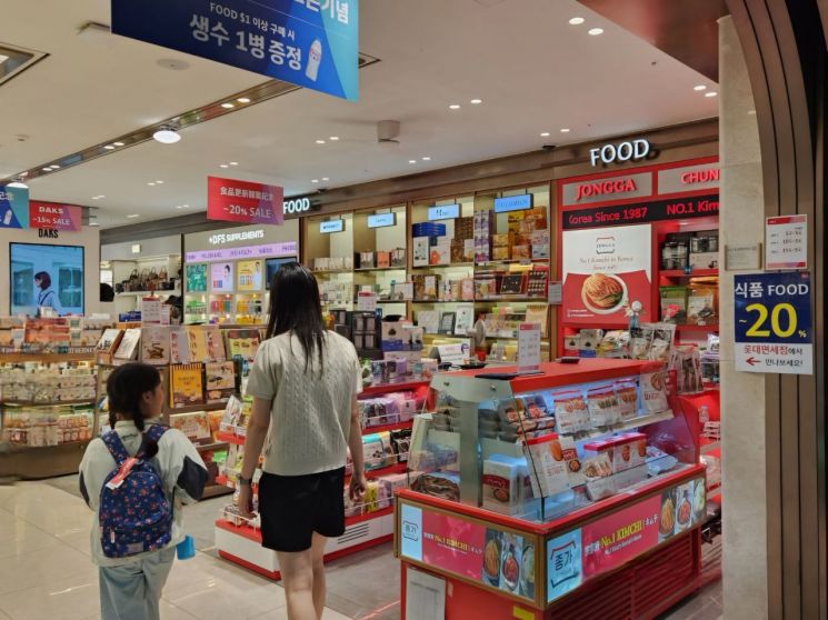 한국공항공사, 김해공항 특화상품 '부산샌드' 출시