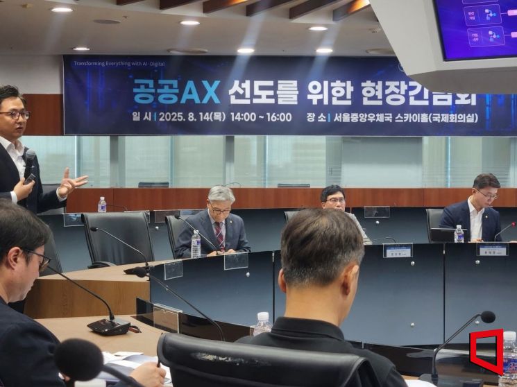 “마이데이터로 통합 AI 에이전트 구축해야