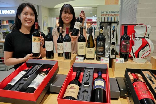 "프리미엄부터 가성비까지"…롯데마트, 주류 추석 선물세트 사전예약