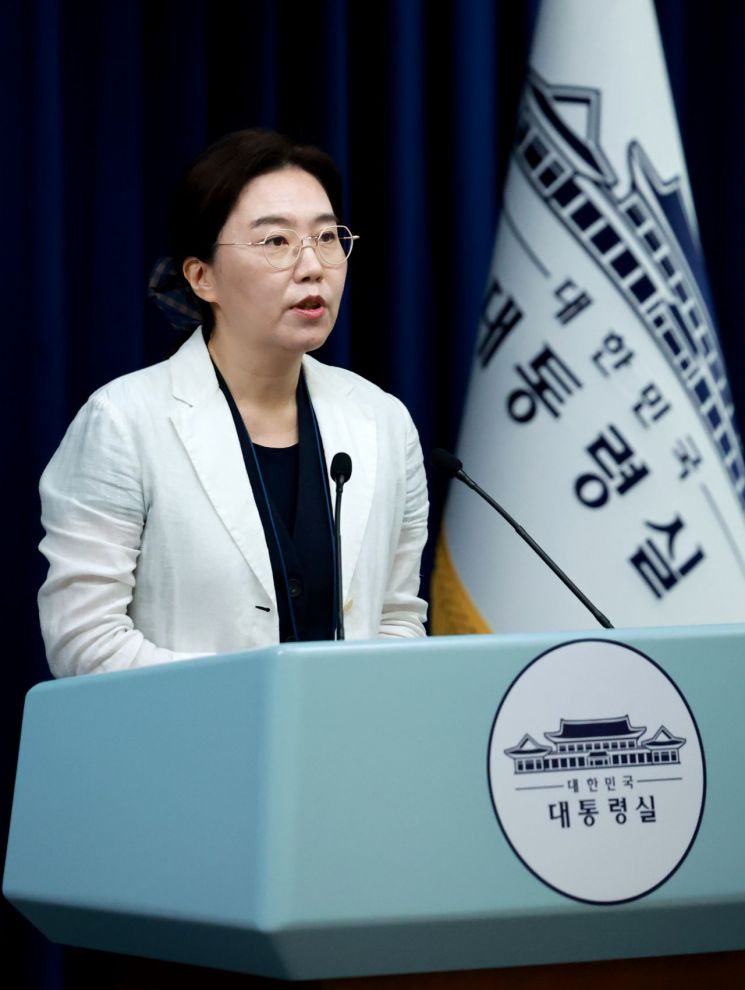 강유정 대통령실 대변인 연합뉴스