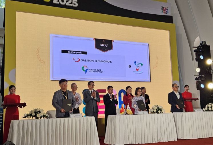 대전TP, 베트남 '2025 메가어스 엑스포' 참가 