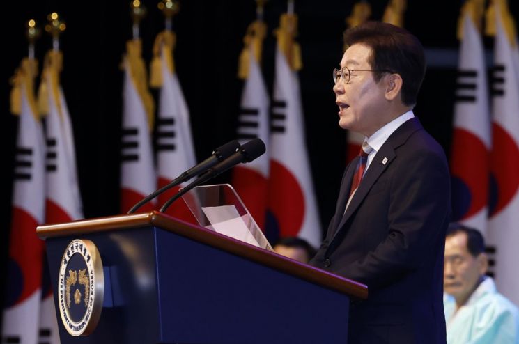 연합뉴스