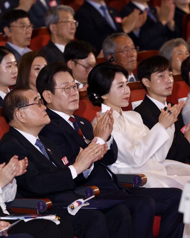 연합뉴스