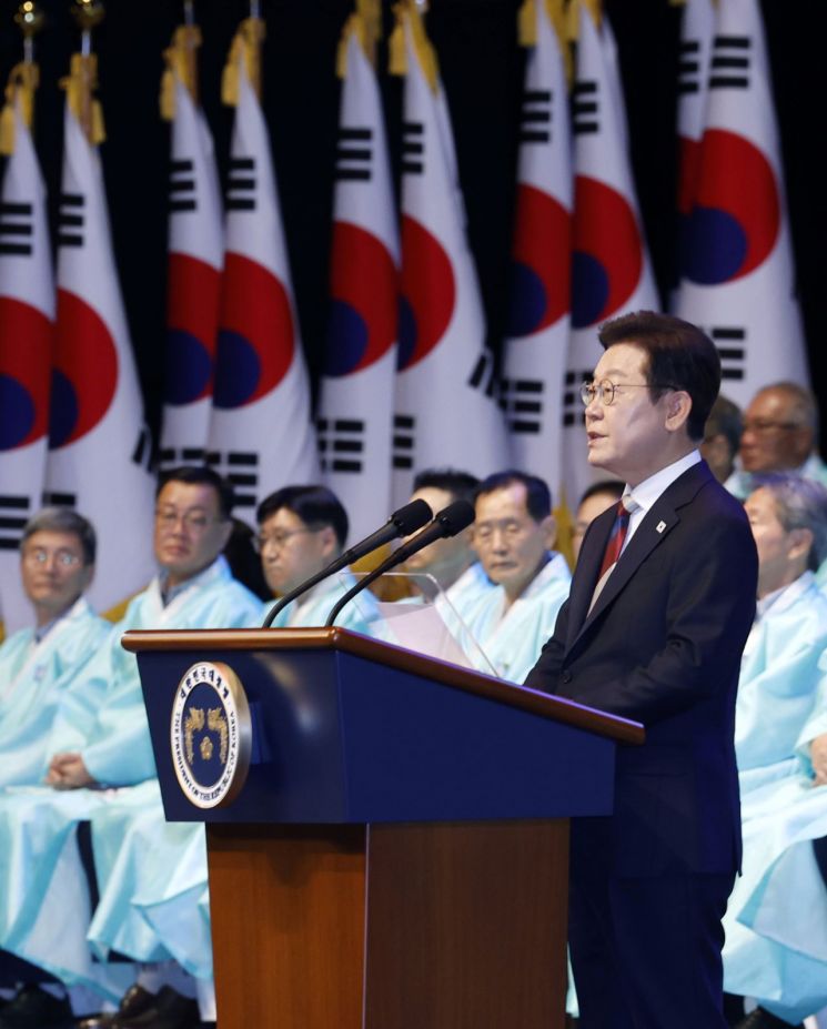 연합뉴스
