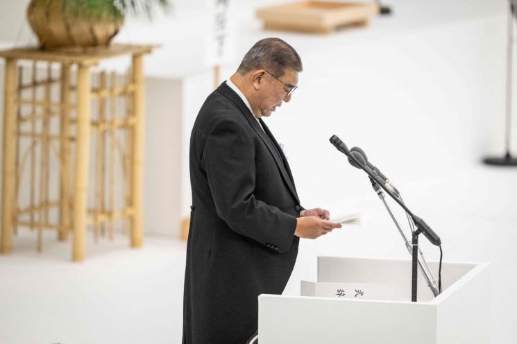 이시바 시게루 일본 총리. AFP연합뉴스