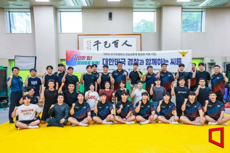 대구경찰·씨름진흥원, 전통·무도 ‘한판’ 협력