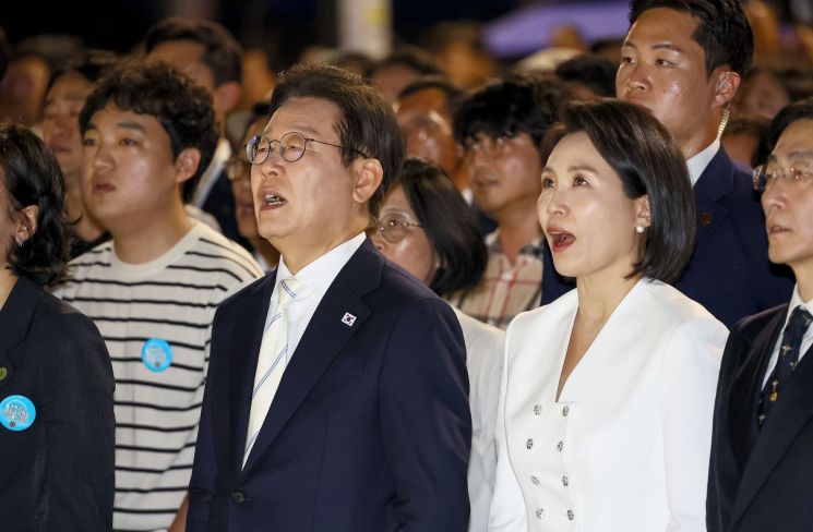 연합뉴스