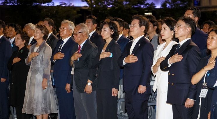 연합뉴스