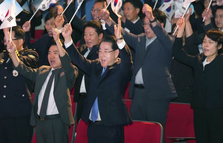 전남도, 제80주년 광복절 경축식…애국선열 숭고한 뜻 기려