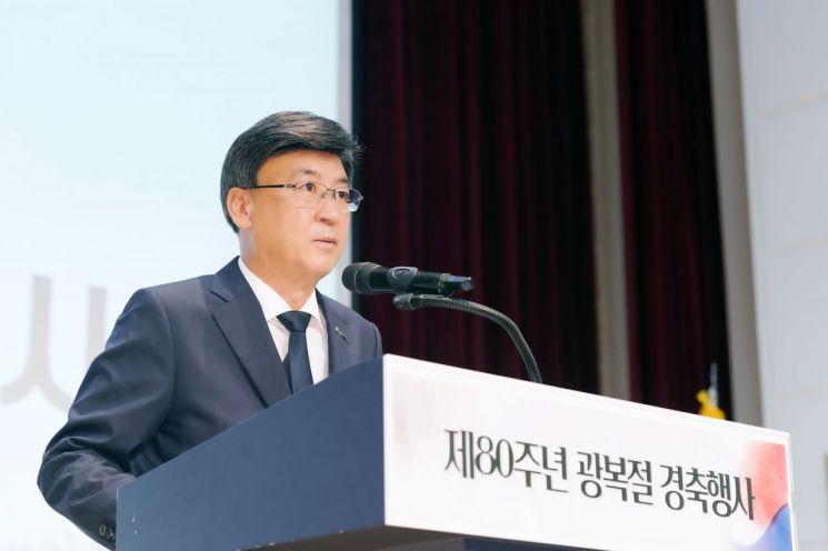방세환 시장 "광복의 가치 이어받아 희망찬 미래 열어가겠다"