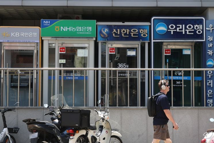 삼성전자·현대차도 앞질렀다…4대 시중은행 평균 급여는?