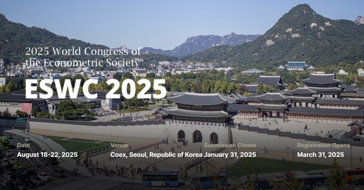 2025 세계경제학자대회(ESWC 2025) 소개. ESWC 2025 홈페이지