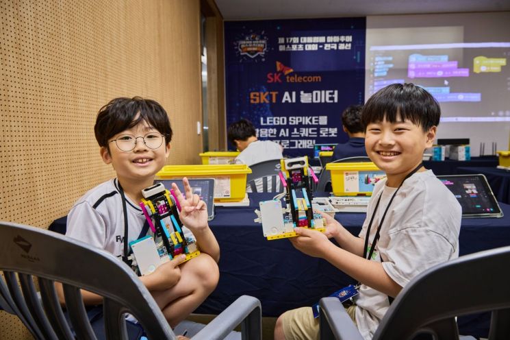 SKT, 충북 제천 아마추어 e스포츠 대회에 'AI 놀이터' 부스 마련