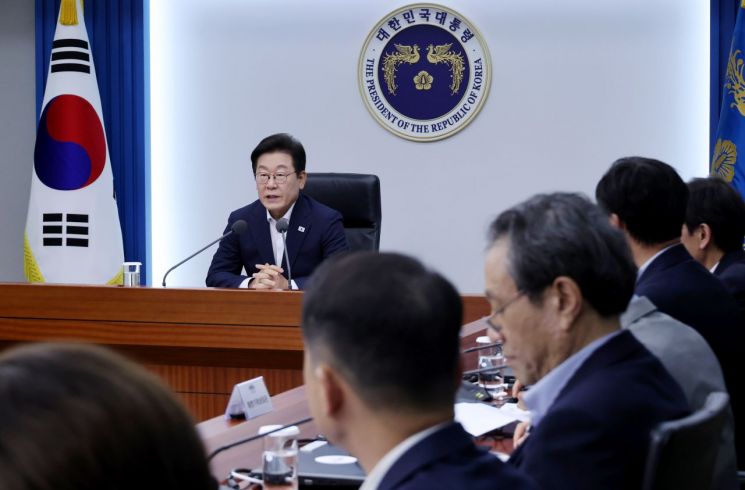연합뉴스