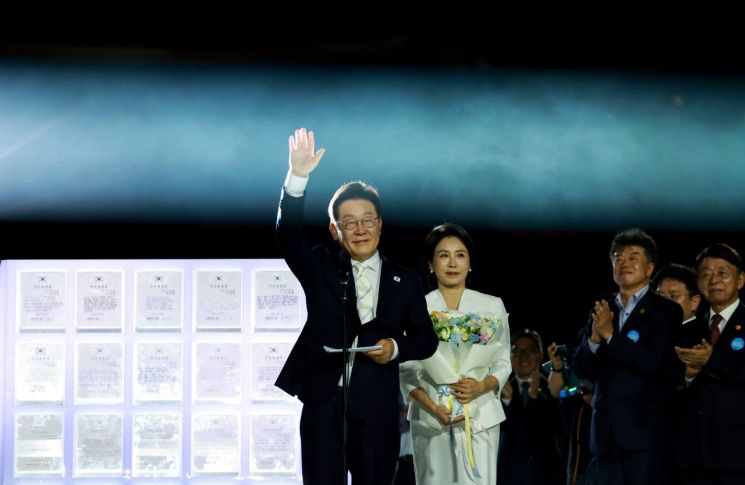연합뉴스