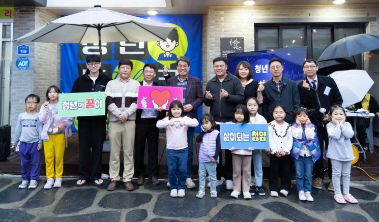 김돈곤 청양군수 "청년이 머무는 도시 만들겠다"