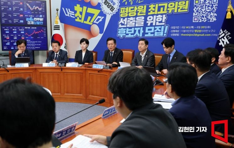 정청래 더불어민주당 대표가 18일 국회에서 열린 최고위원회의에서 발언하고 있다. 2025.8.18 김현민 기자