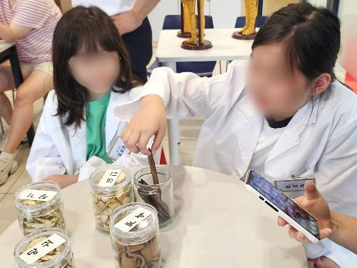 인천자생한방병원, 청소년 진로직업체험 프로그램 개최