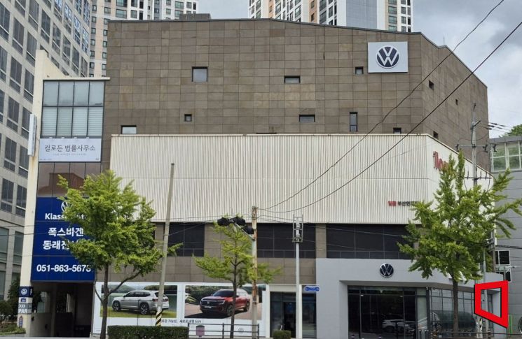 폭스바겐 공식 딜러 클라쎄오토 동래 전시장. 폭스바겐코리아