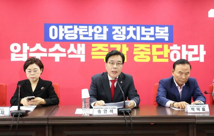 연합뉴스